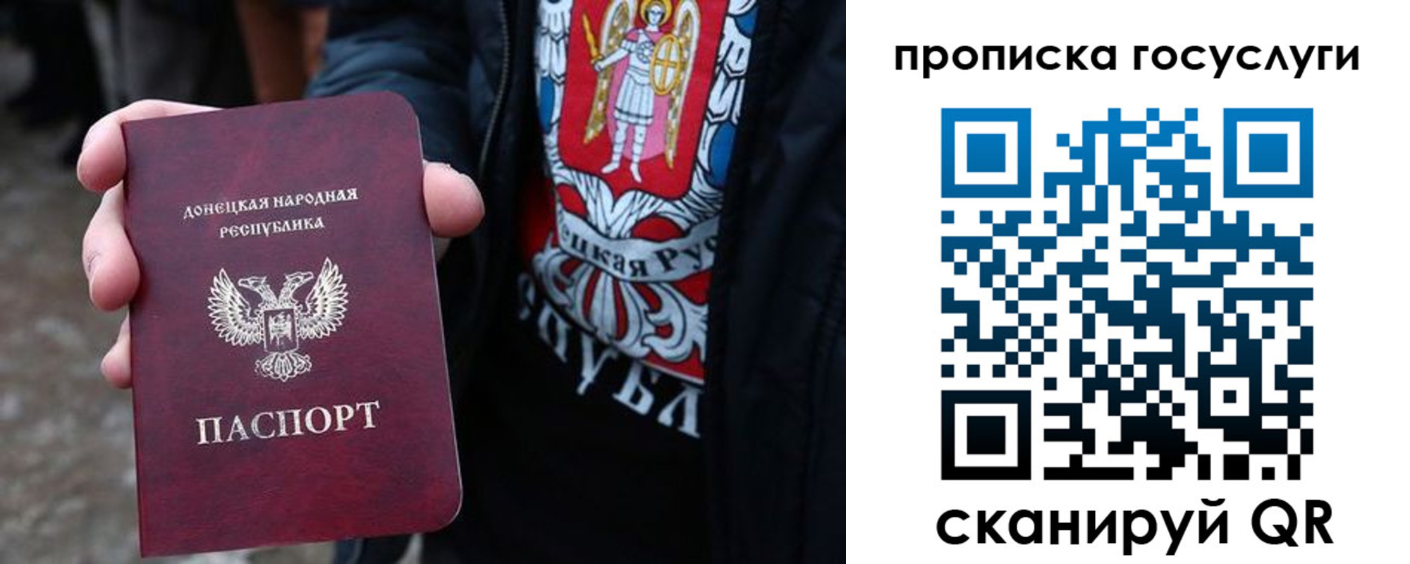 временная регистрация адрес в Печоре